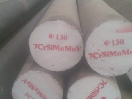 竹山7CrSiMnMoV工具钢